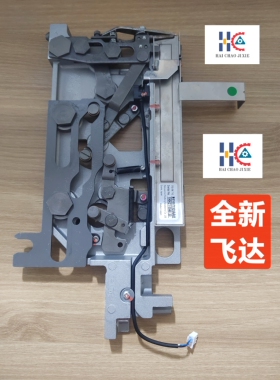 K8LS-07000C中禾旭K8插件机全新飞达白标绿标飞达K8LS-07000B
