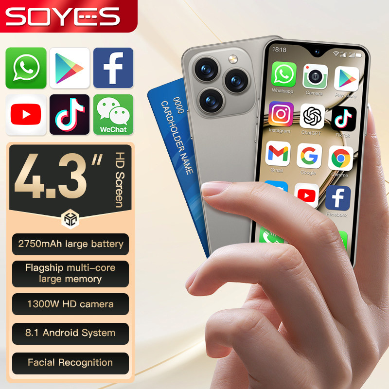 索野4.3寸全网通迷你手机国际版