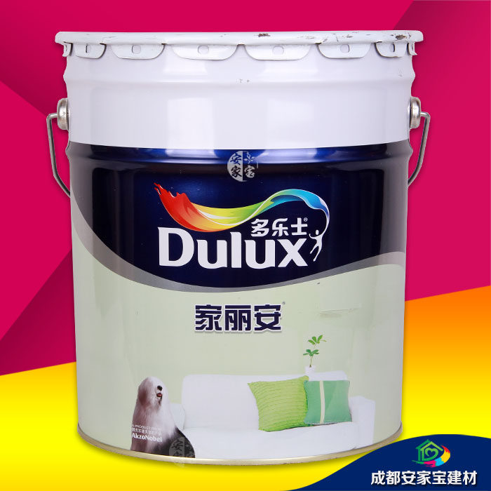 Dulux Jia Li high quality Wall paint A990 Water environmental protection Latex paint coating 18L Fusendian, Chengduin the Basic building materials , Paint (Latex) , Interior Latex  category - from Buy2taobao.com to provide professional Taobao agent buy service