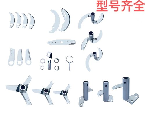 打菜碎菜机刀片森州绞菜菜馅刀片