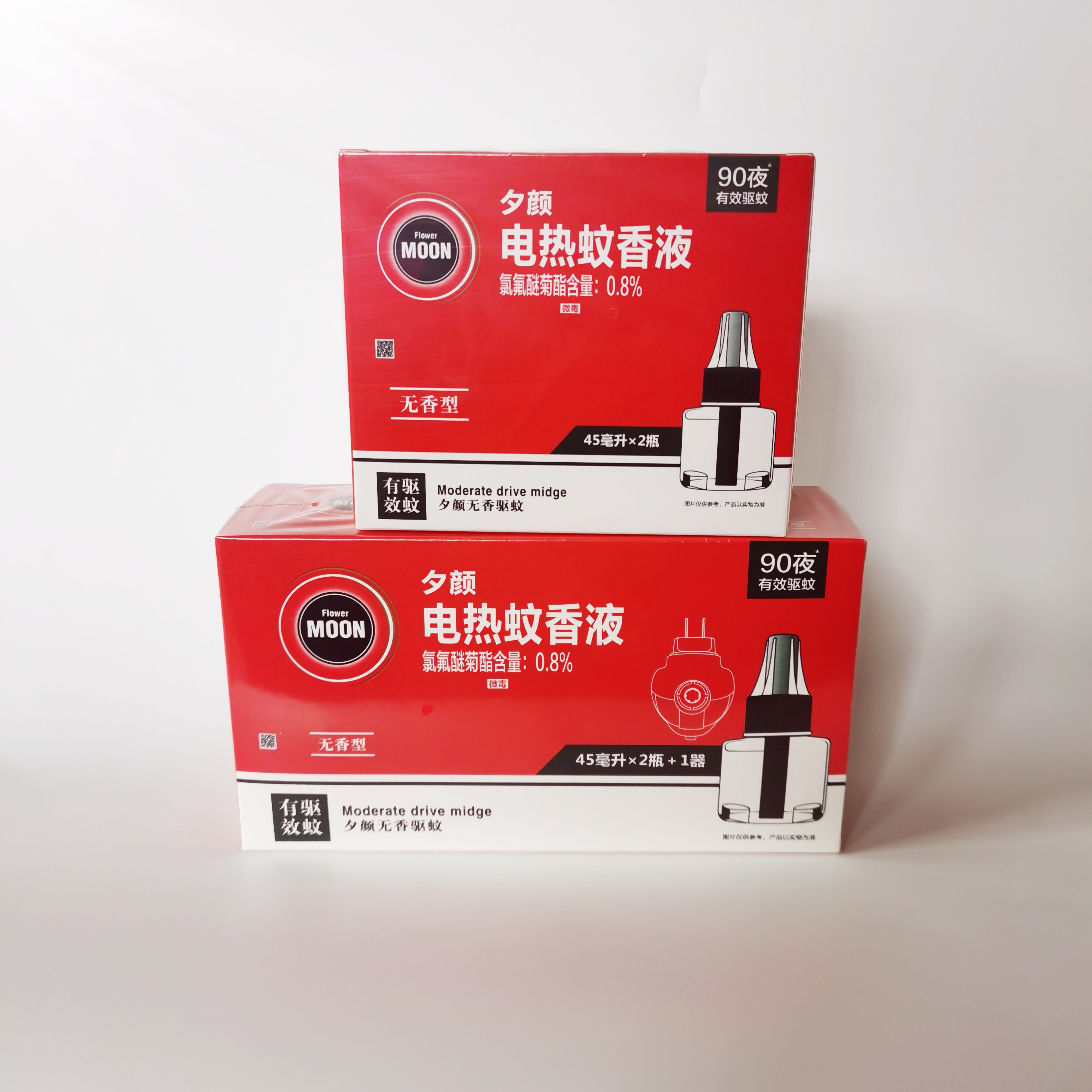 家家宜夕颜电热蚊香液进口原液有效驱蚊1盒90夜装 无香型有效驱蚊