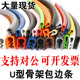 U型橡胶密封条电缆桥架不锈钢铁皮包边钣金保护口条u形骨架防撞条