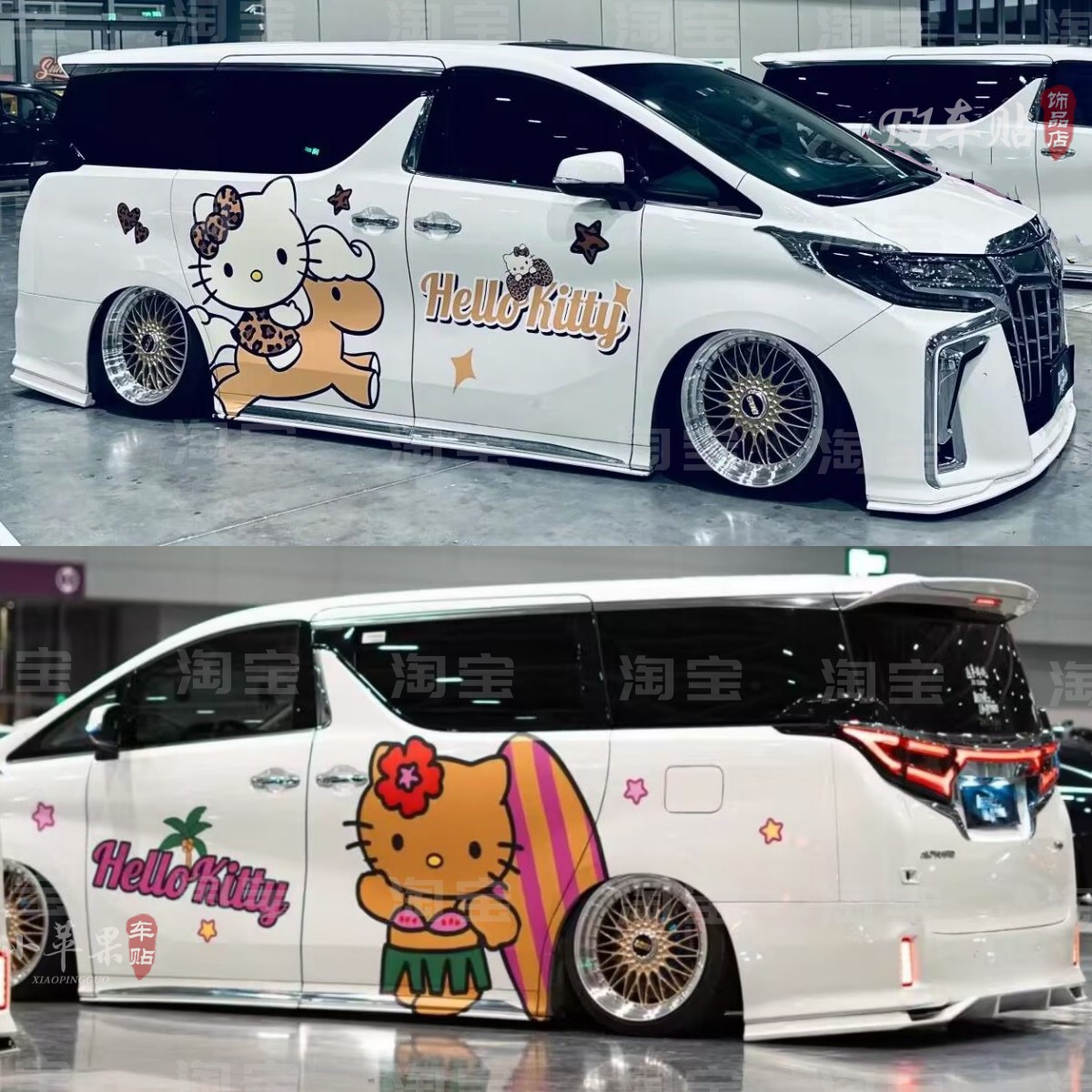 埃尔法车贴拉花卡通kt猫塞纳腾势D9 mpv汽车遮挡刮痕装饰车身贴纸