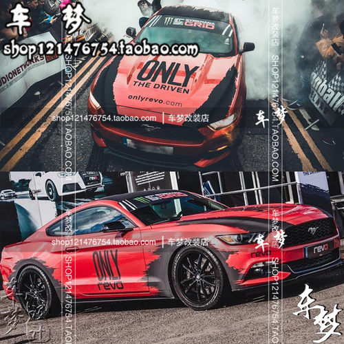 适用于福特野马 福克斯RS挡划痕车贴高尔夫7 GTI 奥迪A3 改装拉花