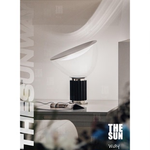 意大利台灯北欧样板间客厅书房现代简约卧室床头雷达茶几