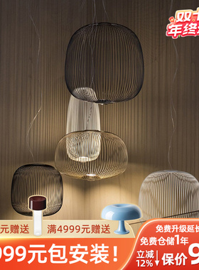 spokes现代卧室客厅别墅意大利Foscarini挑空餐厅吊灯楼梯简约