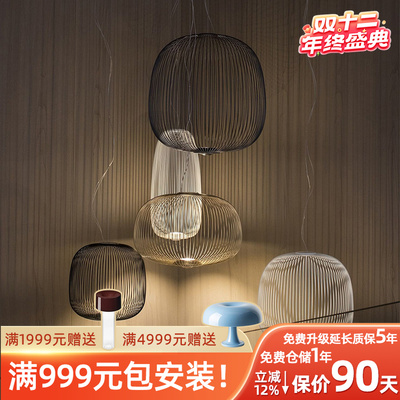 spoke现代卧室客厅别墅意