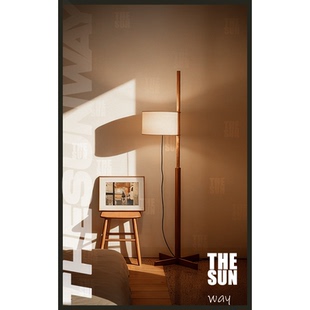 可调节TMC落地灯西班牙设计师款 Cole 中古客厅卧室书房灯 Santa
