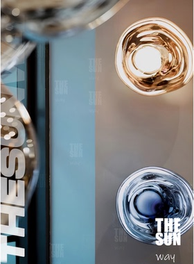 英国MELT现代简约风熔岩金属壁灯后现代设计师创意壁灯卧室过道