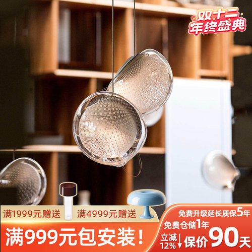 餐厅钢丝加拿大吊灯床头水