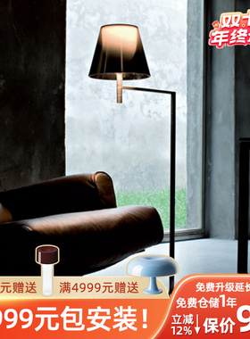 简约卧室书房Ktribe客厅F1落地灯轻奢装饰现代意大利休息室