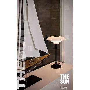 丹麦PH玻璃台灯北欧样板间客厅书房现代简约卧室床头装 饰台灯