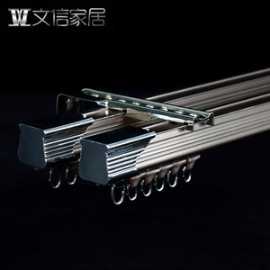 铝合金窗帘轨道单轨双轨挂侧装直轨顶装滑道条滑轮槽跑道上门安装
