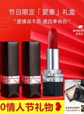 口红哑光999丝绒720豆沙色保湿不沾杯正品生日情人节礼物送女朋友