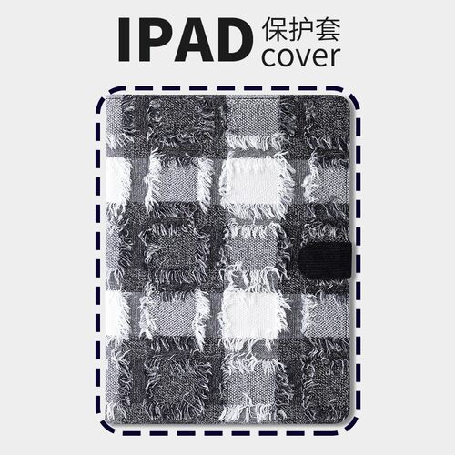 适用于matepadAir12寸保护套2025matepadPro13.2寸华为保护壳2024matepadPro12.2寸壳全包防摔Pro12.6寸2023