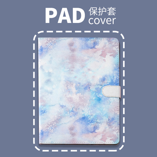 普以亚平板壳VIVOPad3Pro13防摔一加2pro13.2书本款OPPOPad4/5Pro13.2晕染IQOOPad2/ProvivoPad5pro13寸荣耀
