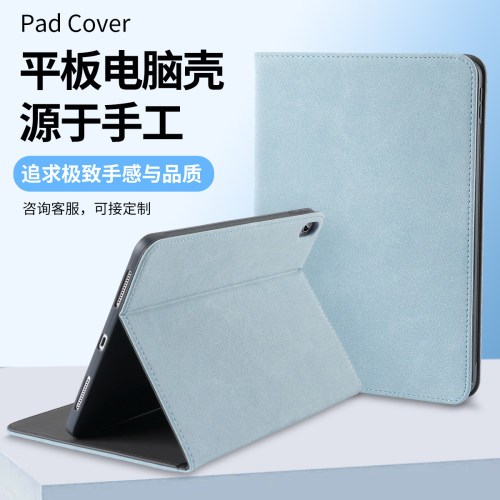 适用于华为2025matepad11.5s保护壳matepadAir11.5全包2024matepadpro11寸防摔保护套matepad11.5壳磨砂