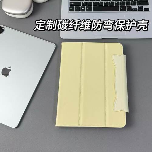 【第8期】碳纤维适用于2024华为matepad11.5s/2025matepadPro13.2寸/air12寸/pro12.2matepadPro11防弯碳纤维