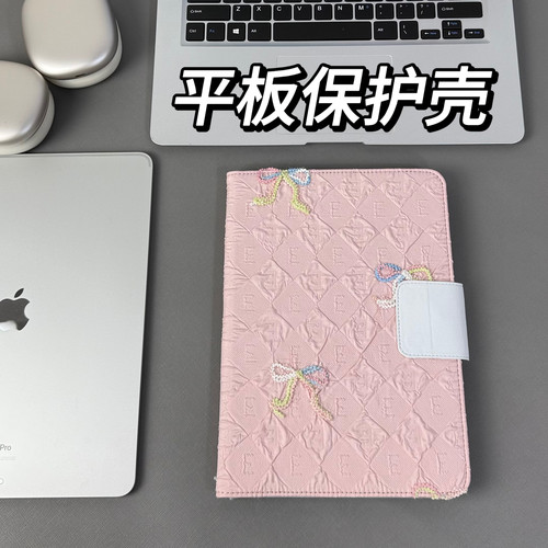 原创普以亚小米8/7Pro11.2寸保护壳7spro12.5寸vivopad5Pro13寸/12.1全包OPPOpad4/513.2壳iQOOpad6Pro13.2寸
