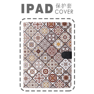 9.7寸mini6 2021ipad10.2寸保护套2019Air3 Pro11 10.9 4壳10.5