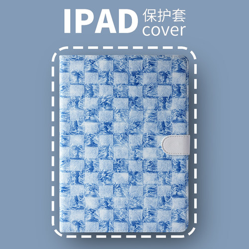 PERYIA普以亚简约牛仔保护壳
