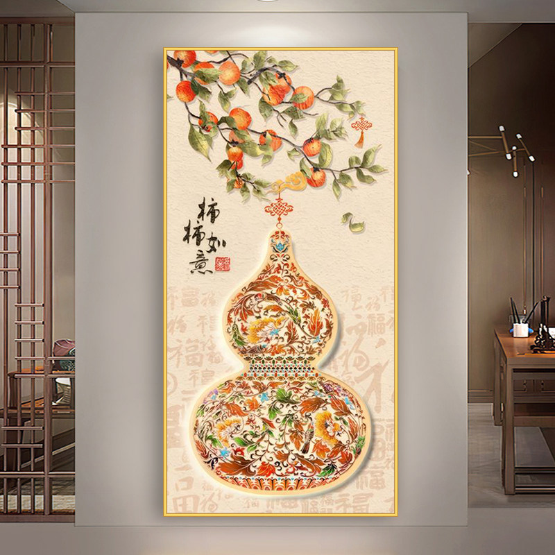 新中式葫芦挂画入户玄关装饰画自粘墙贴画高级感客厅走廊过道壁画