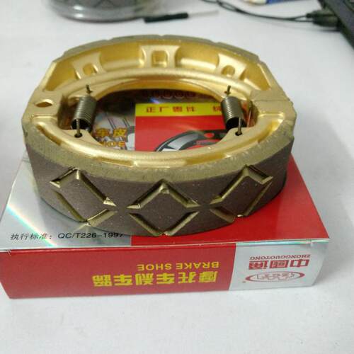 ZGT刹车皮适用金城铃木GX125 SJ125-A SJ125-B 后刹车片 刹车皮