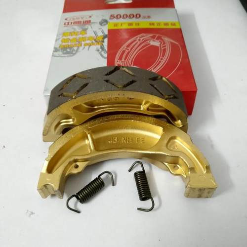 适用本田WH150-3-3A/X150/RT150威领 彪影 悍影150刹车皮后刹车片