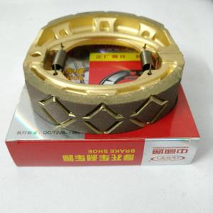 ZGT适用豪爵摩托车DK125/150S HJ125/HJ150-30/30A后刹车皮刹车片