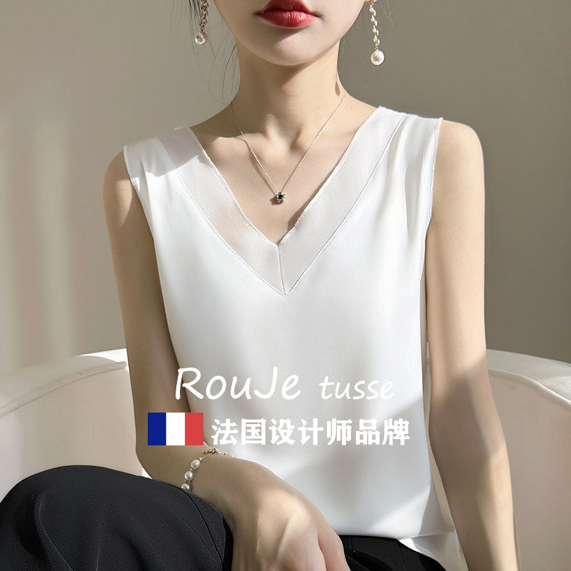Rouje tusse蕾丝拼接吊带背心女西装内搭V领夏款丝滑真丝无袖上衣