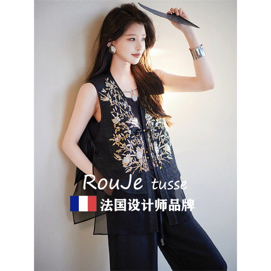 Rouje tusse桑蚕丝高端轻奢新中式刺绣无袖衬衫马甲夏季真丝上衣