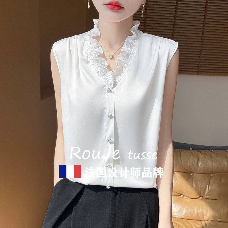 Rouje tusse荷叶领背心女真丝内搭V领花边无袖打底蕾丝木耳边上衣