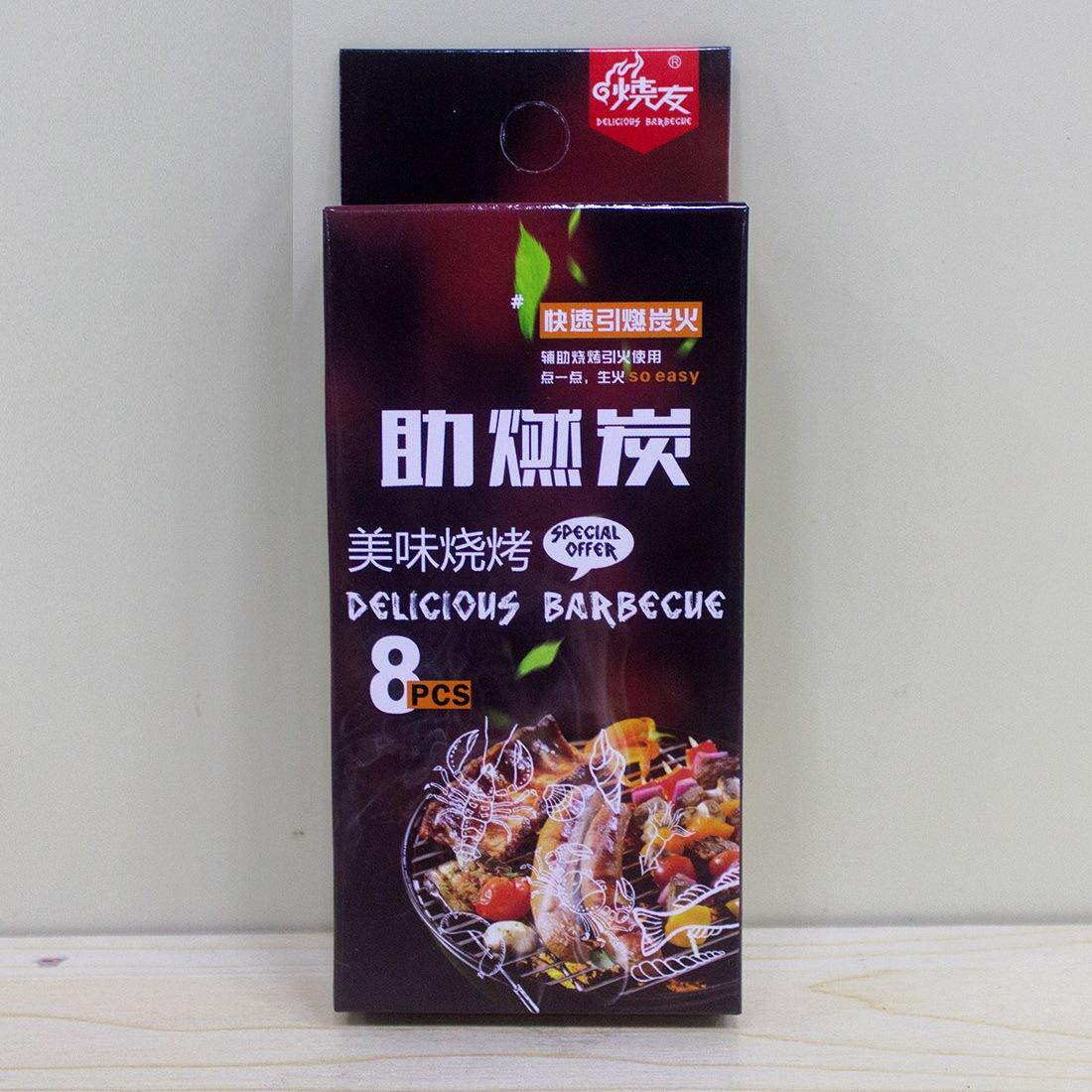 烧友助燃碳精快速引燃炭火工具速燃易燃点火户外家用烧烤起火专用