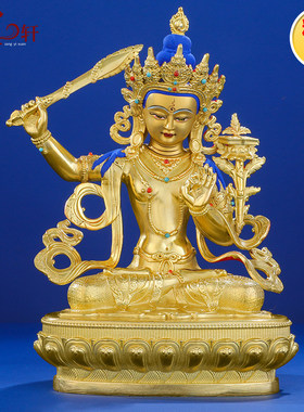 文殊普贤佛像藏传密宗纯铜鎏金居家供奉5寸7寸10文殊菩萨佛像摆件