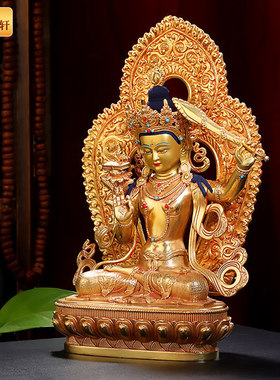 文殊菩萨佛像摆件纯铜仿尼泊尔全鎏金藏传密宗佛台藏传文殊普贤像