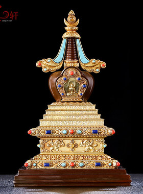 舍利塔佛塔装臧舍利子慧宝佛塔摆件舍利塔小号纯铜供奉菩提塔宝塔