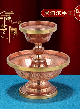 尼泊尔手工红铜护法杯供奉随身