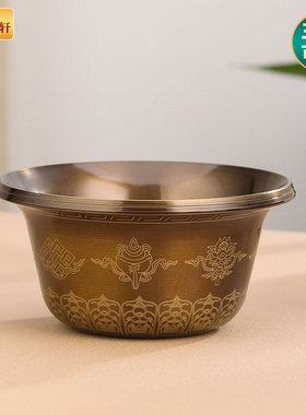 供水的杯子铜精工描金尼泊尔藏式八吉祥供水碗新款佛前供杯茶杯
