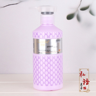 正品冠捷丝蔻水吧造型乳保湿定型头发造型女士持久清香卷发防毛躁