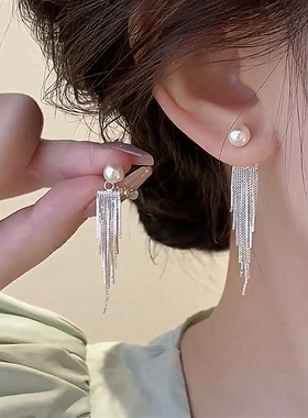 珍珠流苏前后带气质s925银针耳钉女新款长款耳环小众设计耳坠耳饰