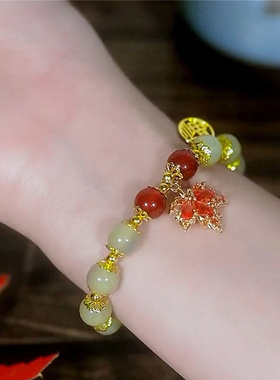 红枫叶轻奢手链女生拍下立减5元