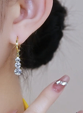 精致耳环锆石超闪流苏小众设计高级感轻奢水滴耳饰气质防敏耳扣女