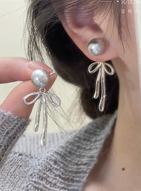 2024新款灰色珍珠蝴蝶结流苏s925银针耳环长款高级清冷感耳钉耳饰