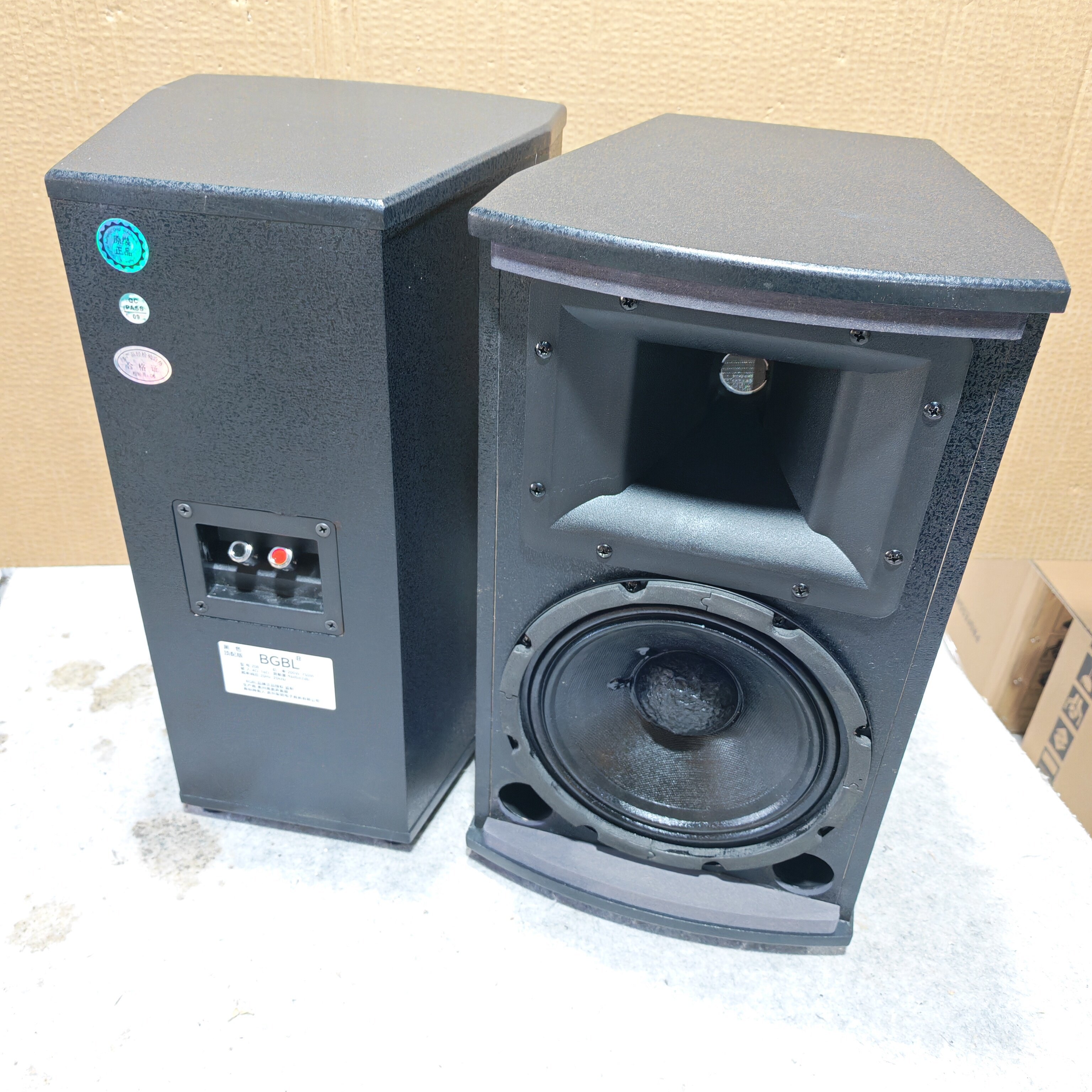 促GBGL208音箱8寸专业音箱750瓦套装KTV舞台音箱双磁低音号角高音