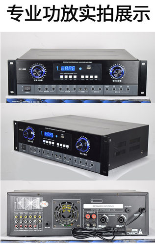 大功率KTV舞台音响功放机2400W单10寸12寸15寸卡包功放机带效果器