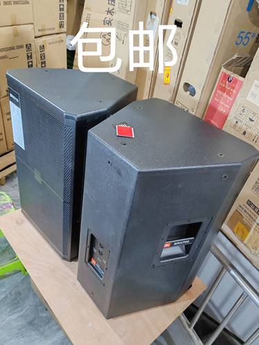 全新高端15寸715音箱空箱体夹板喷漆18㎜板材KTV舞台演出专业空壳