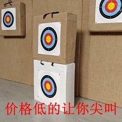 箭靶室内外高密度射箭草靶反曲复合射击练习靶比赛靶架定做箭靶墙