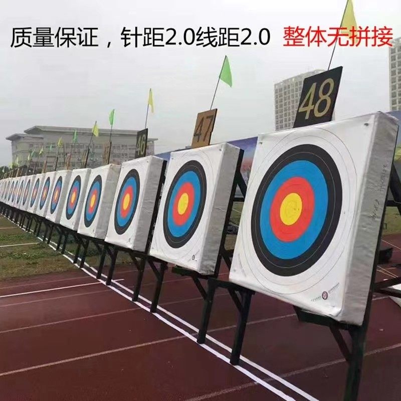 射箭器材靶墙复合耐用运动图片