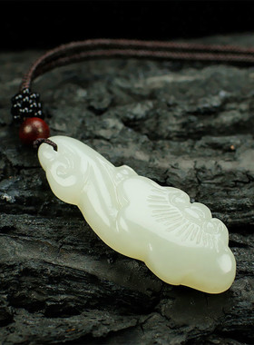 天然和田白玉如意吊坠招财如意