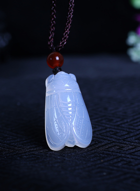 天然玉髓一鸣惊人知了吊坠